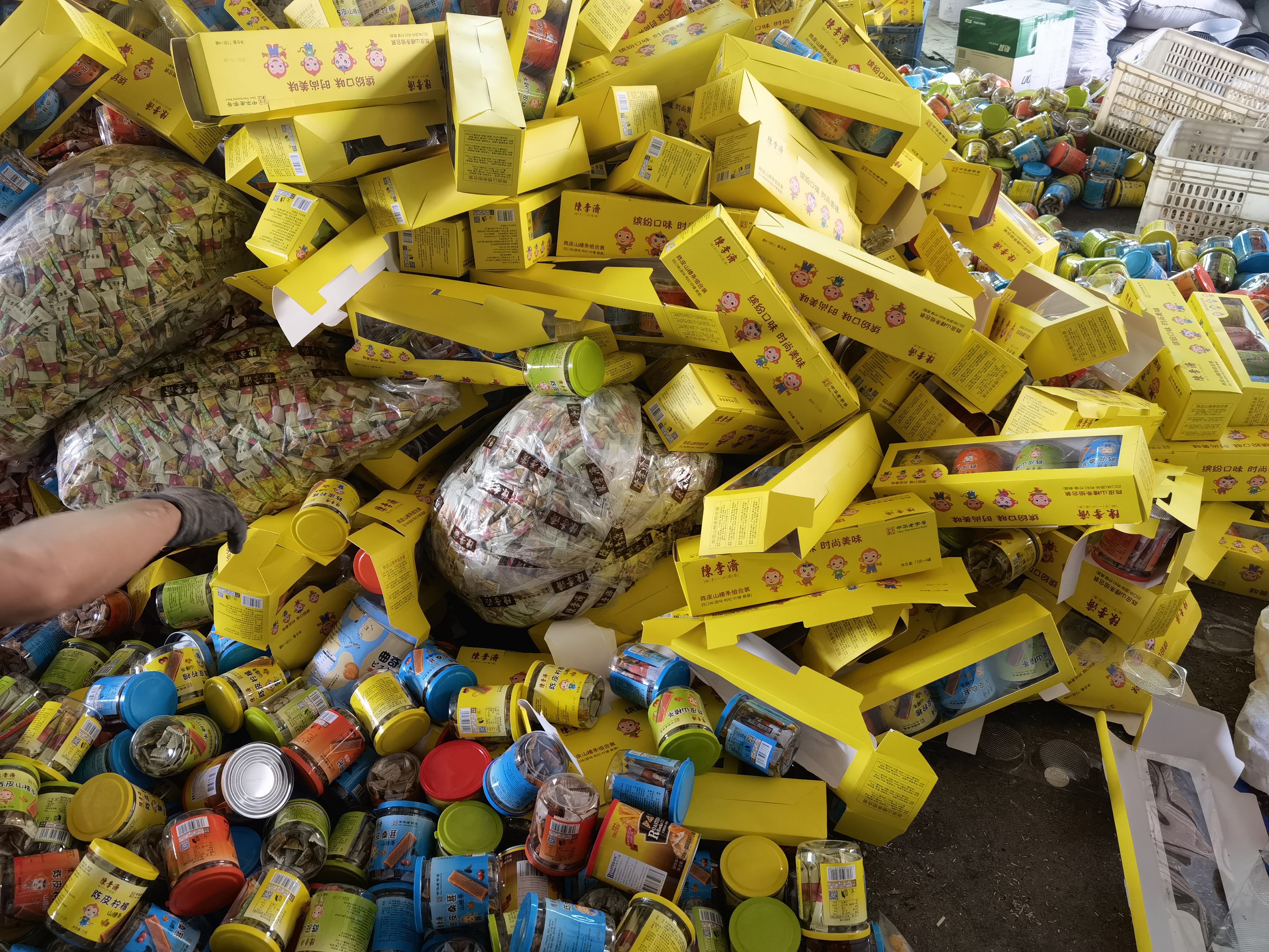 “首違不罰”食品經(jīng)營(yíng)銷(xiāo)毀新規(guī)來(lái)了